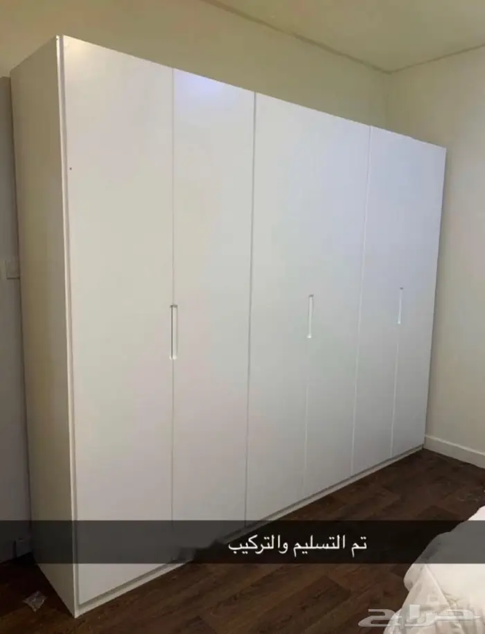 دواليب و أسرة و غرف نوم كامل 2