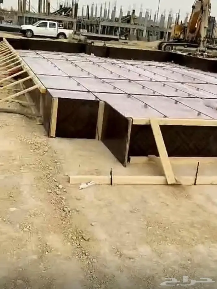 مؤسسة انشاءات اامراد للمقاولات 1