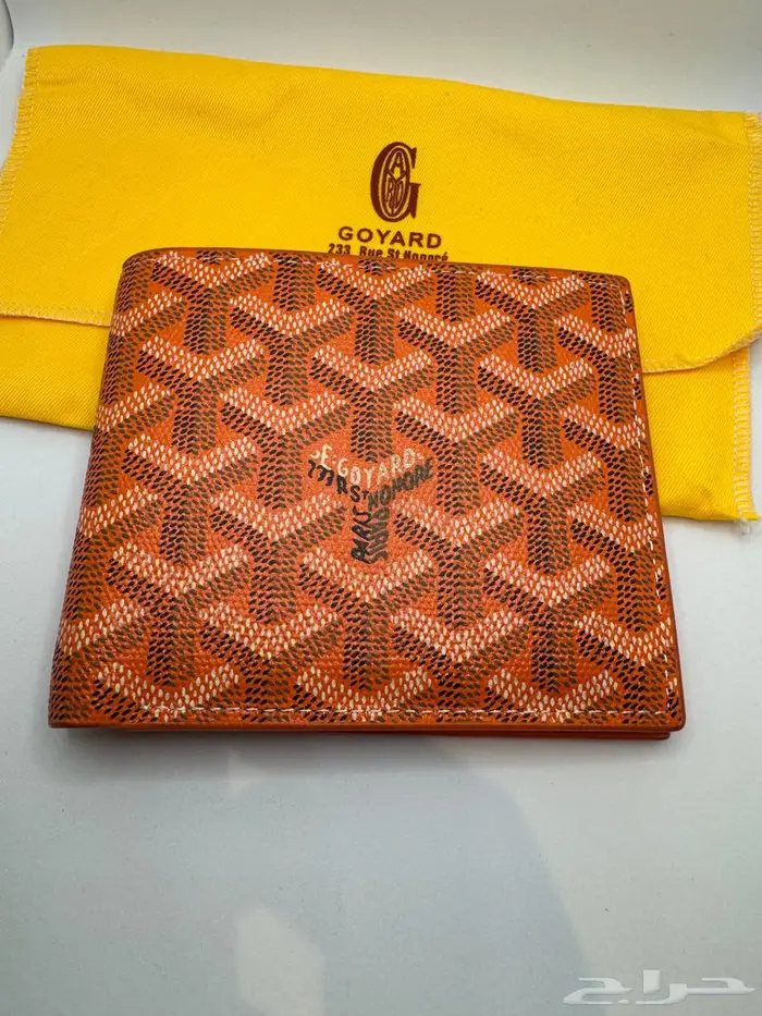 بوك جويارد ماستر 1