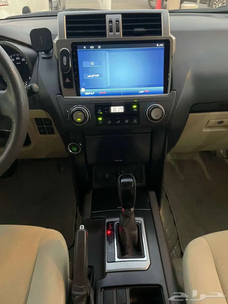 تم البييع 10
