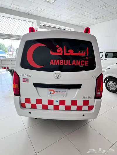 فيكتوري اسعاف 2025 كاش واقساط 1