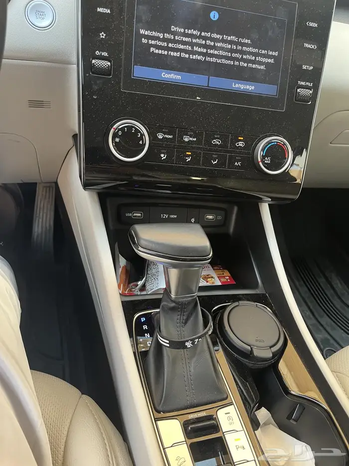 هيونداي توسان 3