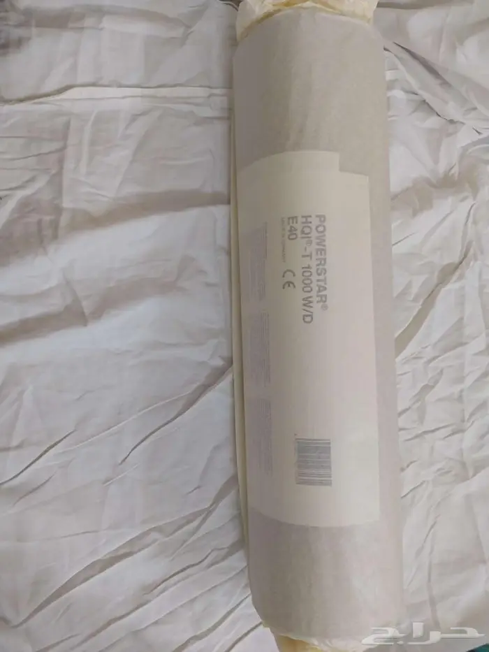 مصباح أوسرام باور ستار HQI-T 1000 D E40 العملاق 9