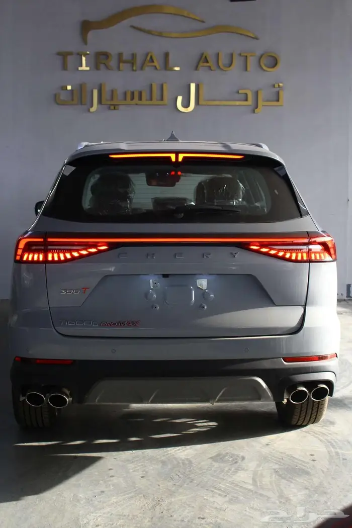 تيجو 8 برو ماكس ( لاكجري ) موديل 2025 كاش وتمويل 6