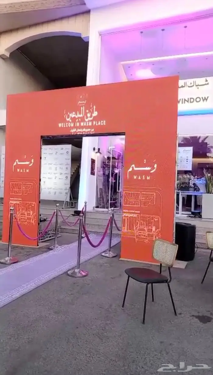 إيجار أجهزة تراس إضاءة وصوتيات وتنظيم الحفلات 16