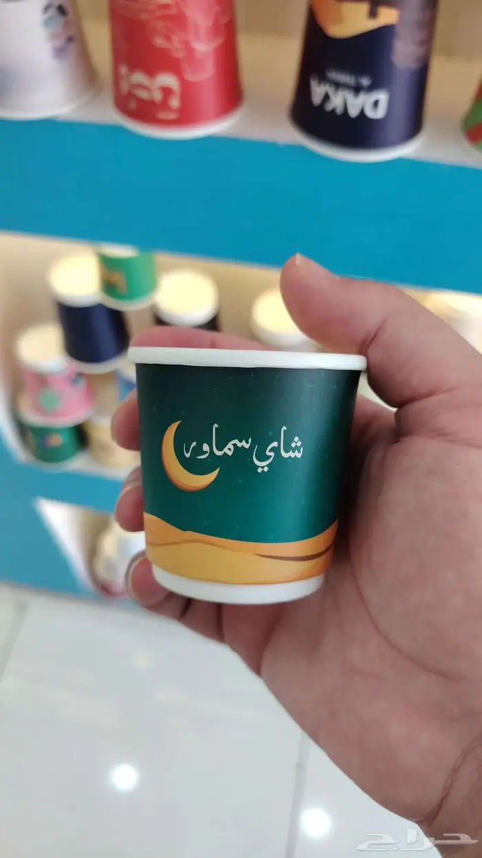 مصنع اكواب طباعة اكواب ورقية - بلاستيك-زجاج-مغ 2