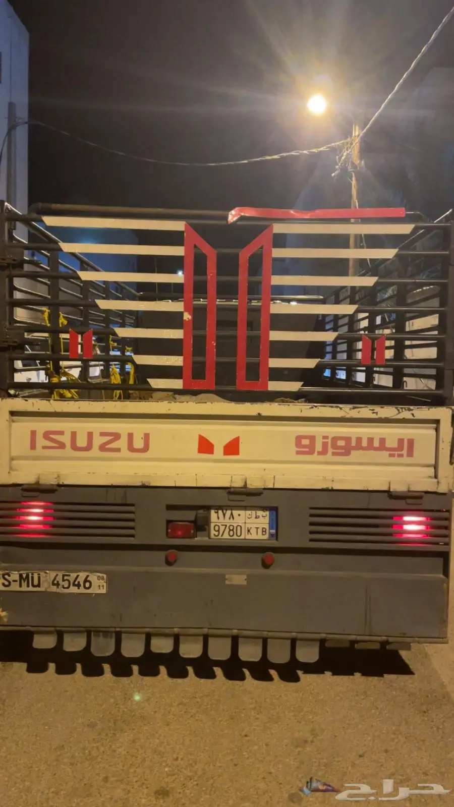 حوض 1