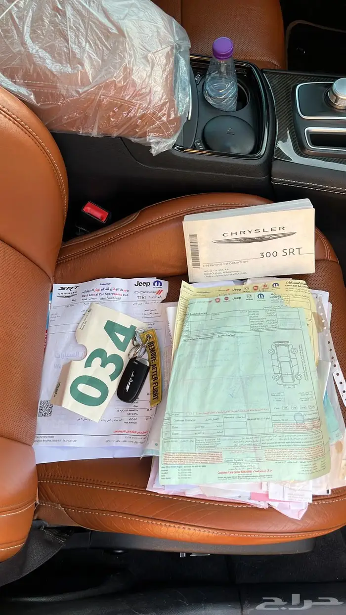 كرايسلر SRT 2016 20