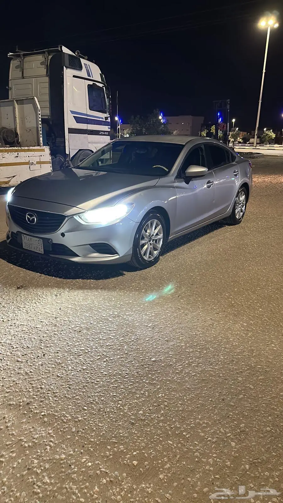 الرياض 20