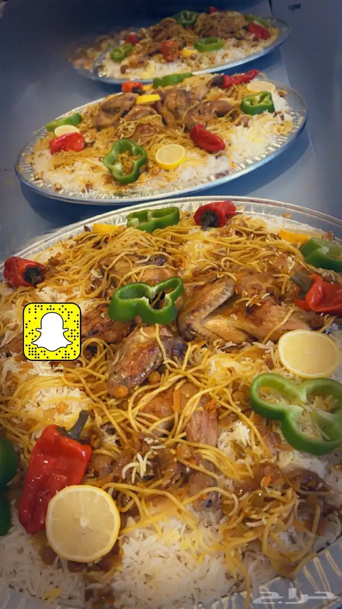 طبخ بيت ممتاز لذيذ 1