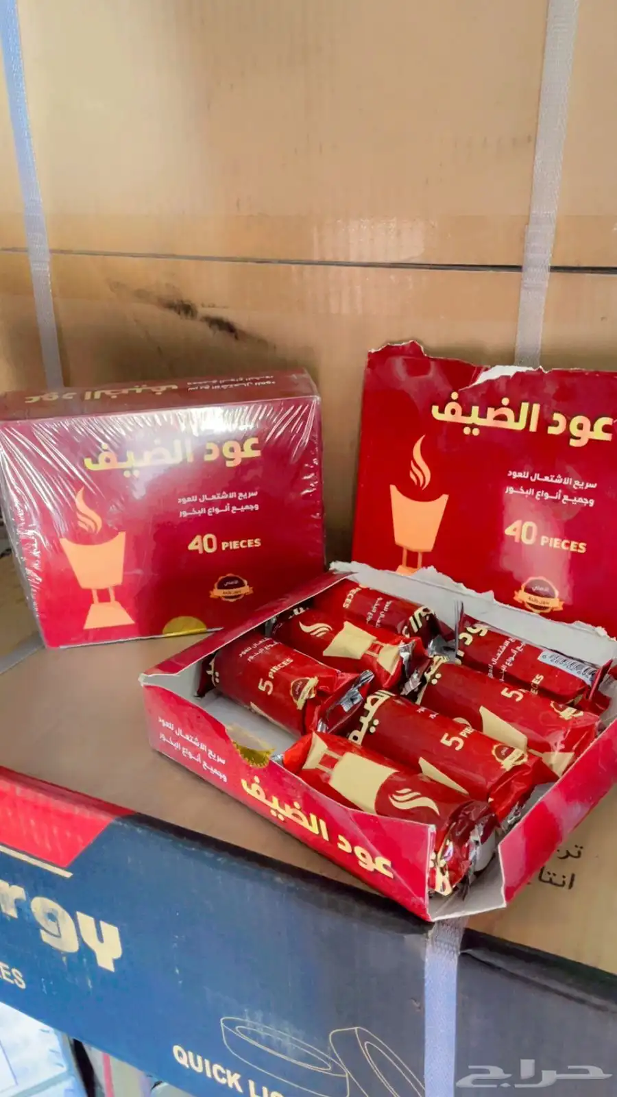 جميع أنواع الفحم 10