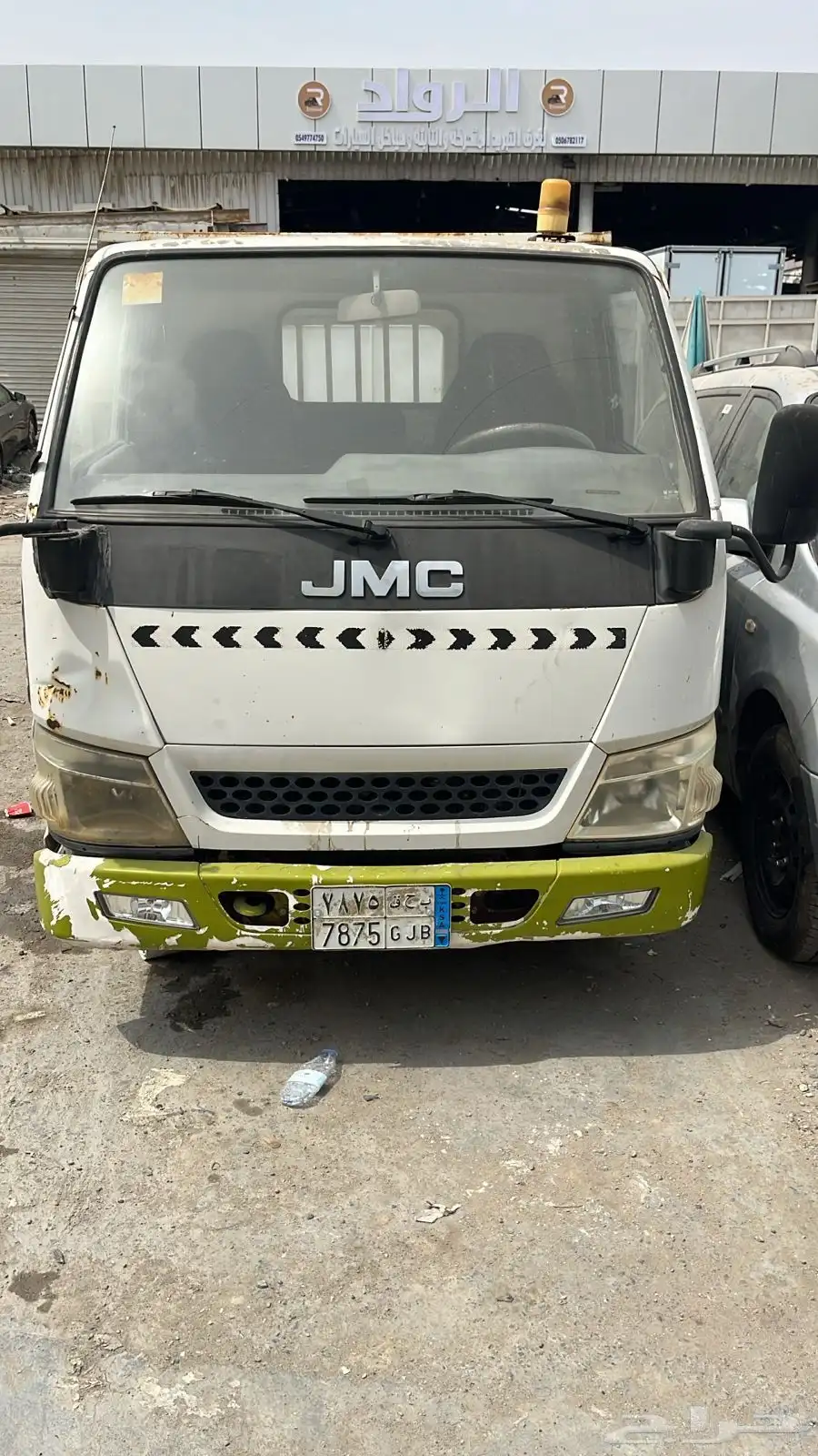 قلاب gmc موديل 2015 1