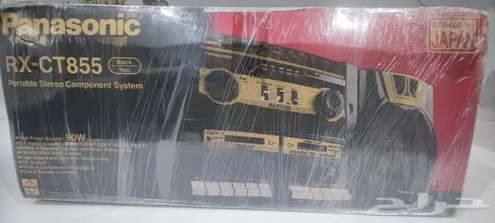 مسجل بانسونيك 7