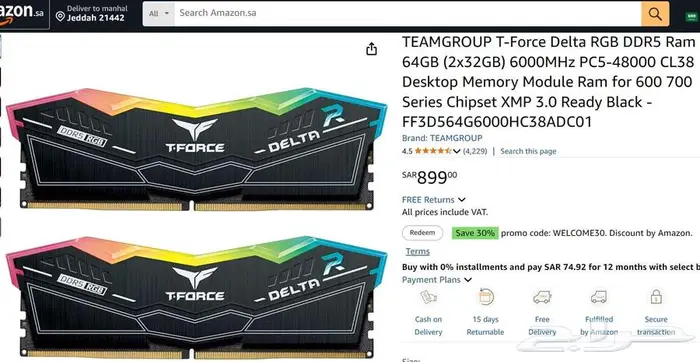 PC i9 14900k RTX5090 TUF RAM 64G POWER 1300W تصميم والعاب 4