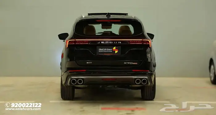 جيتور X70 بلس Luxury 2025 اختيارك المثالي للأمان والراحة 3