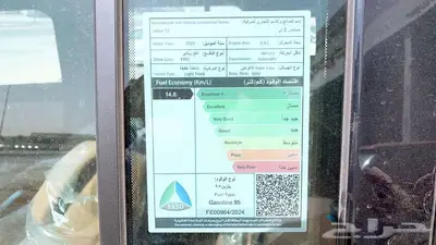 جيتور T2 موديل 2025 لون أسود 15