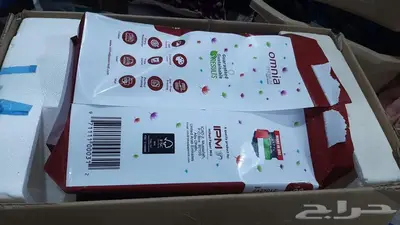 طابعة و كمبيوتر 7