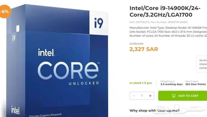 PC i9 14900k RTX5090 TUF RAM 64G POWER 1300W تصميم والعاب 2