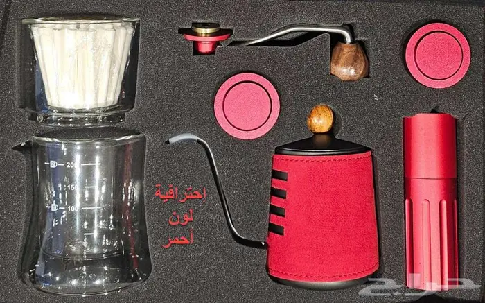 حقيبة القهوة المختصة - تخفيضات الصيف - هدايا النجاح 1