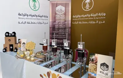 عسل بلدي طبيعي 100 4