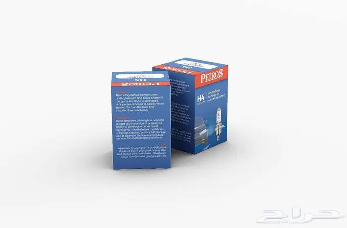 تصاميم بروشورات بانر لوجو منيو 6