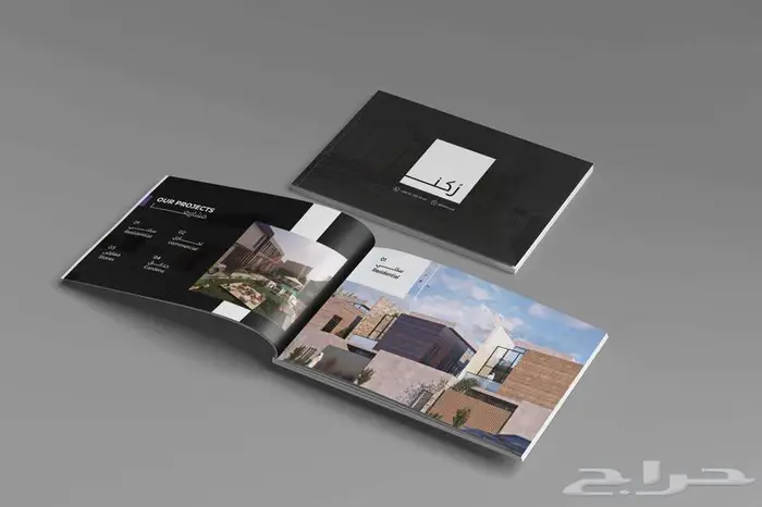 تصاميم بروشورات بانر لوجو منيو 5