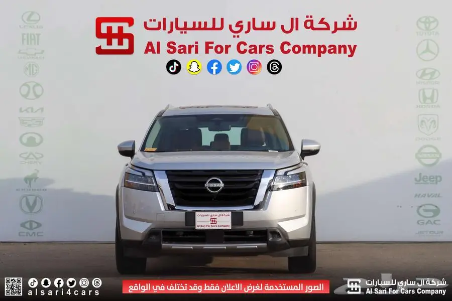 نيسان باثفندر SL 2023 0