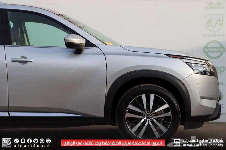 نيسان باثفندر SL 2023 20