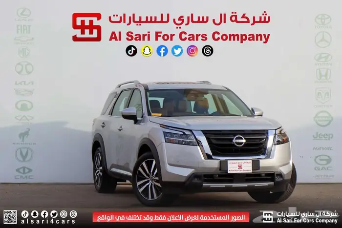 نيسان باثفندر SL 2023 22