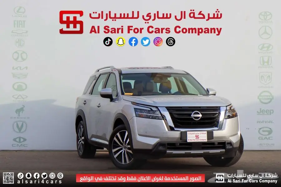 نيسان باثفندر SL 2023 22
