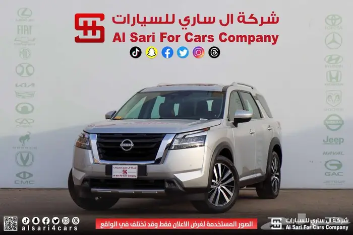 نيسان باثفندر SL 2023 21
