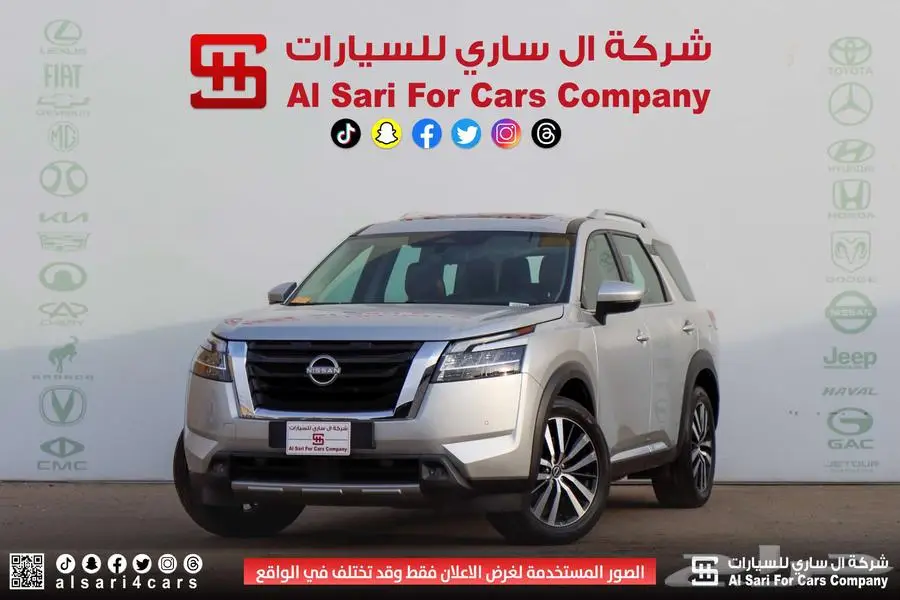 نيسان باثفندر SL 2023 21
