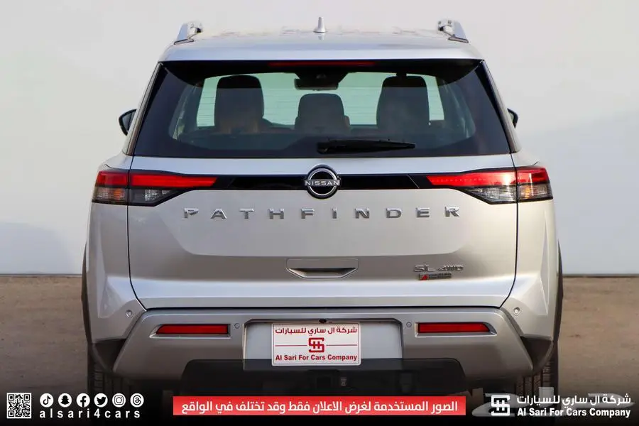 نيسان باثفندر SL 2023 23