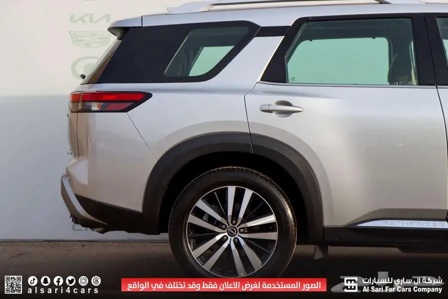 نيسان باثفندر SL 2023 3