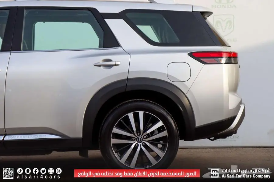 نيسان باثفندر SL 2023 27