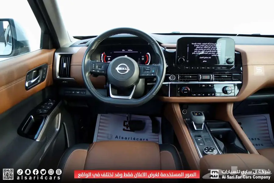 نيسان باثفندر SL 2023 6