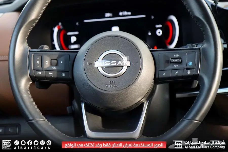 نيسان باثفندر SL 2023 10