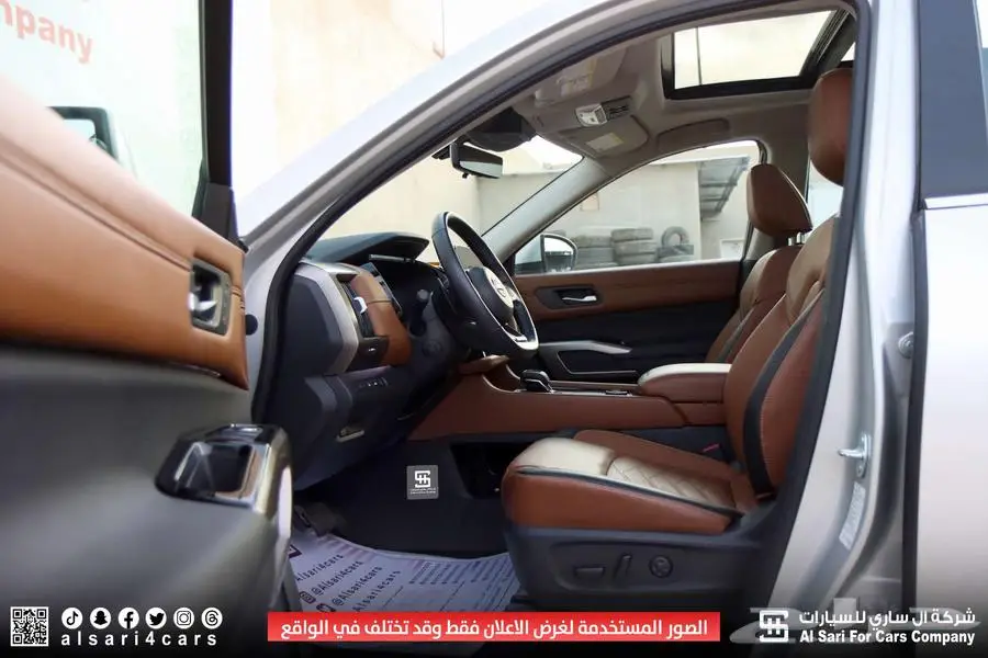 نيسان باثفندر SL 2023 18