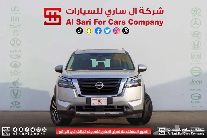 نيسان باثفندر SL 2023 4