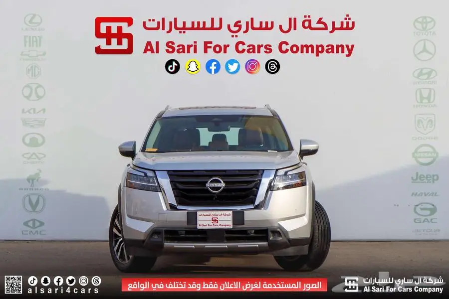 نيسان باثفندر SL 2023 4