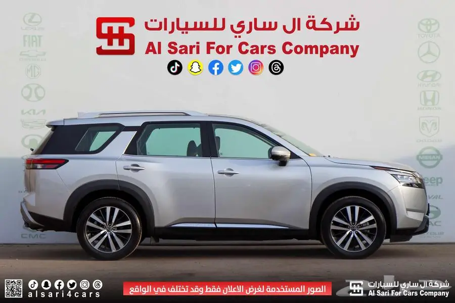 نيسان باثفندر SL 2023 26