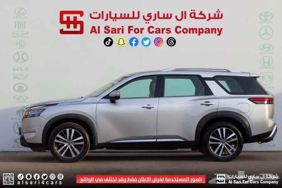 نيسان باثفندر SL 2023 25