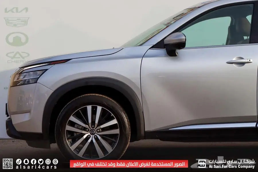 نيسان باثفندر SL 2023 12