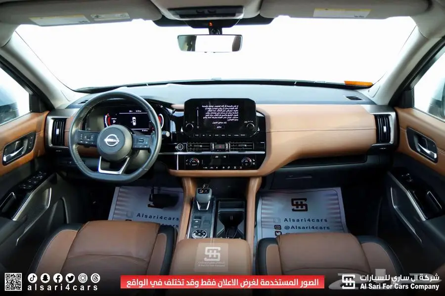 نيسان باثفندر SL 2023 8