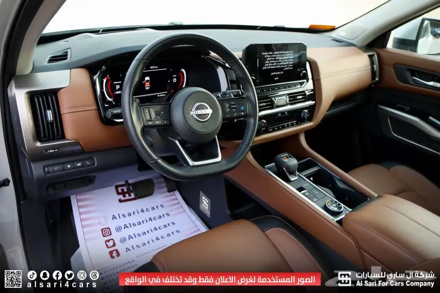 نيسان باثفندر SL 2023 16