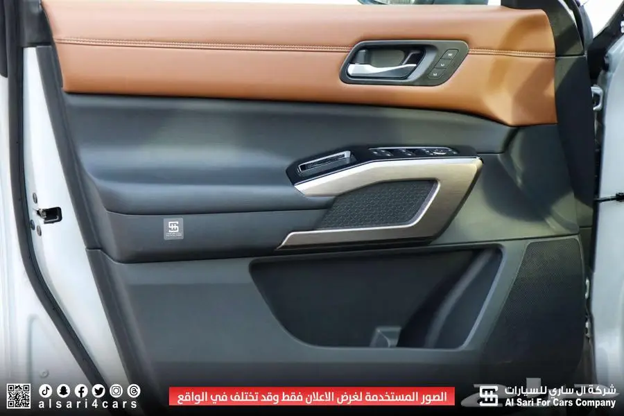 نيسان باثفندر SL 2023 17
