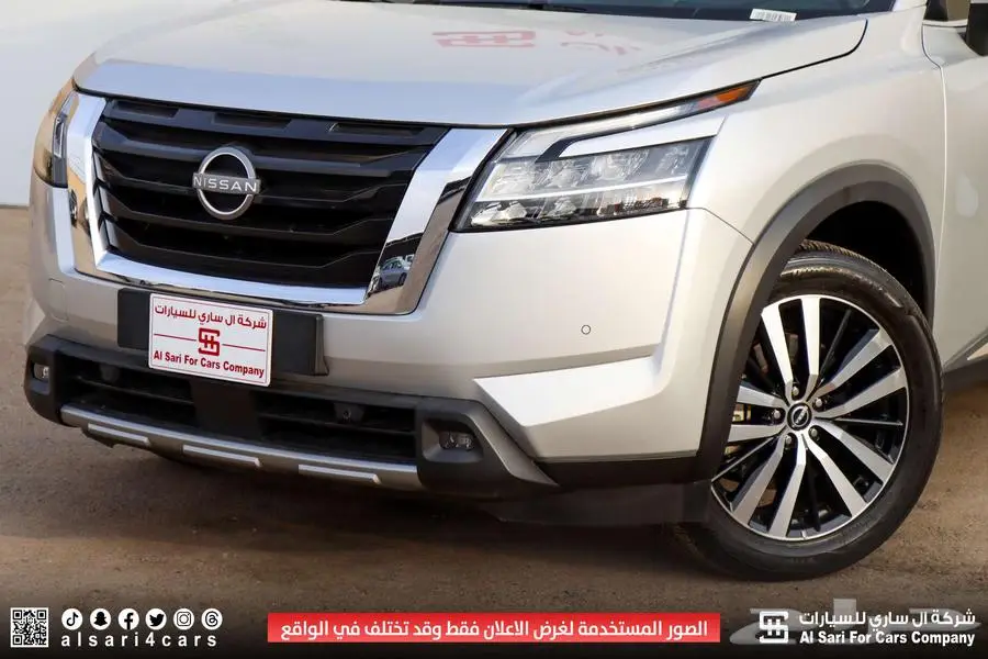 نيسان باثفندر SL 2023 7