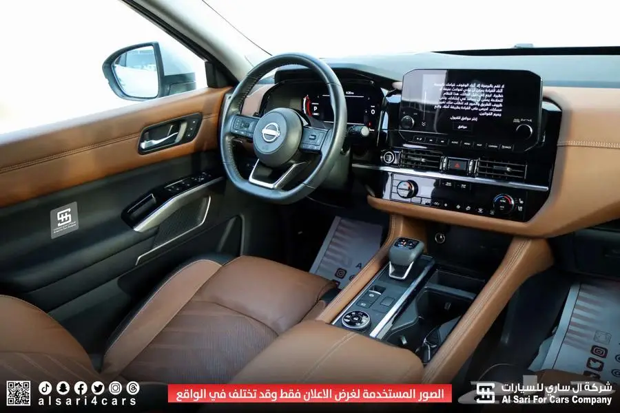 نيسان باثفندر SL 2023 9