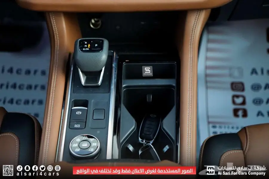 نيسان باثفندر SL 2023 1