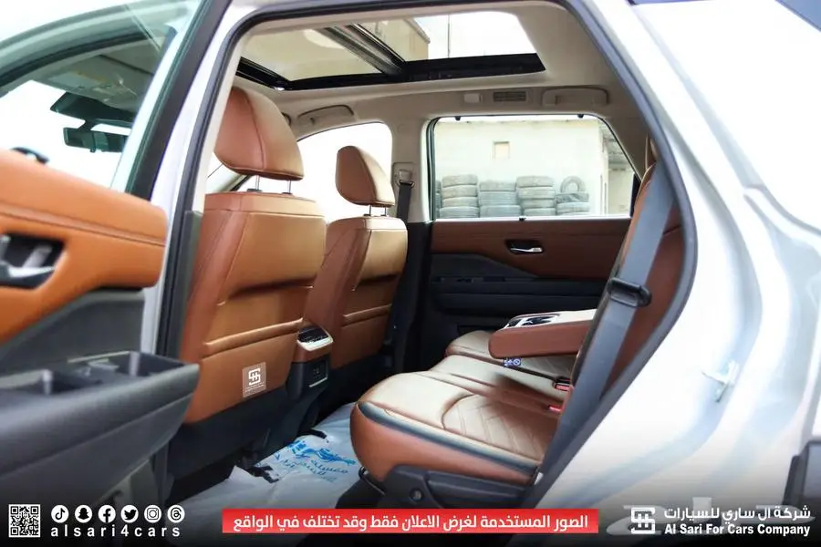 نيسان باثفندر SL 2023 2